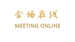 重庆吉泰连锁酒店（杨家坪店）